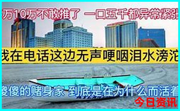 哈尔滨镜泊湖一日游攻略